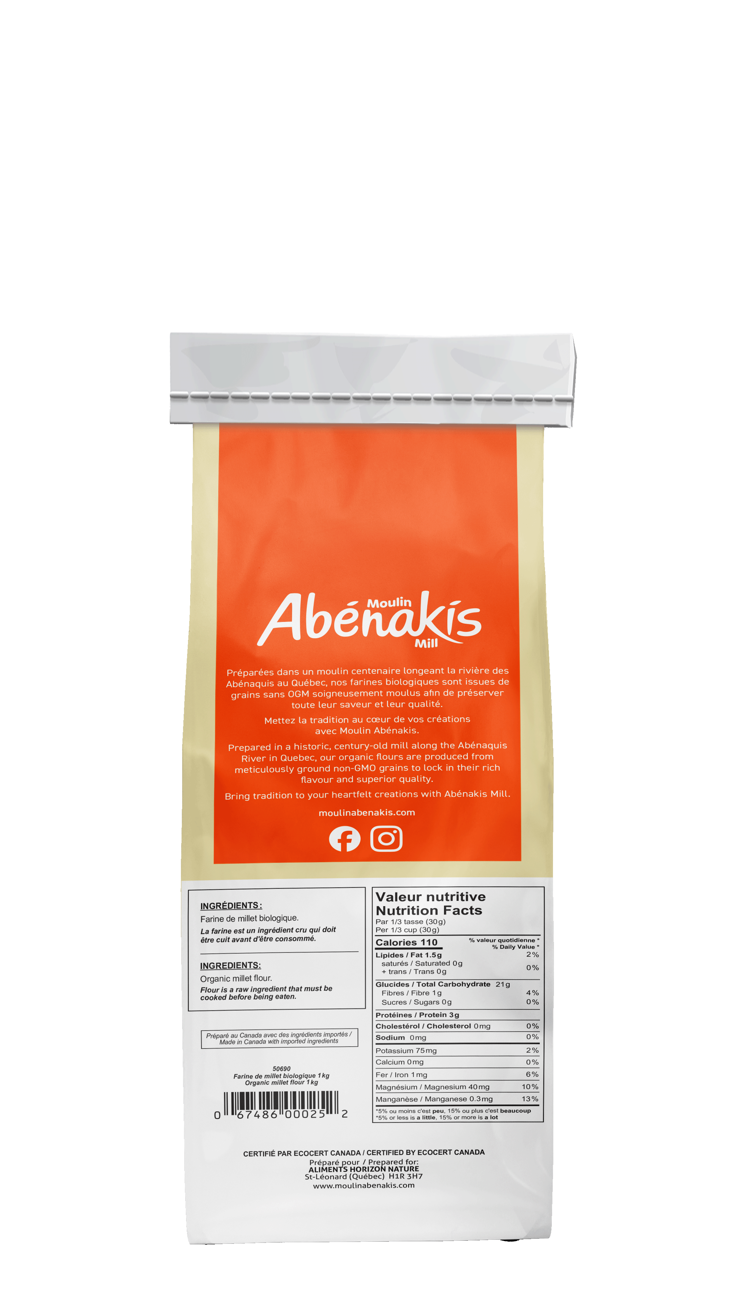 Farine de riz brun biologique